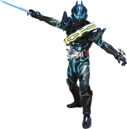 Dark Drive wielding the Blade Gunner.