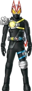 Geats Armed Claw Water Concept Art