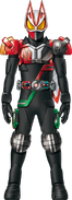 Geats Saber1go Form Concept Art