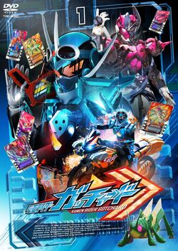 Kamen Rider The Winter Movie: Gotchard and Geats - The Ultimate Chemies - Super Gotcha☆ Operation New Trailer and Poster - The Toku Source