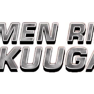 S.H.Figuarts 真骨彫製法　仮面ライダークウガ　アメイジングマイティ Countdown Starts Now! Figurine Discount Ending Soon, Use