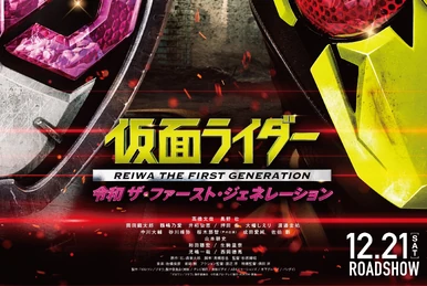 邦画・日本映画 ZERO ONE DVD 邦画・日本映画 ZERO ONE DVD 邦画・日本