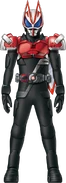 Geats Kabuto Form (Upper Half) Concept Art