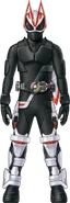 Geats Magnum Form (Lower Half) Concept Art
