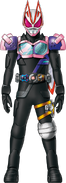 Geats Revice Armed Drill Concept Art