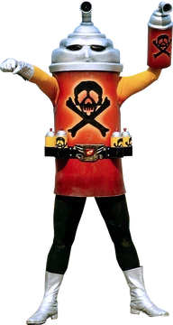 ゆきを Sprayder | Kamen Rider Wiki | Fandom