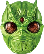 KRWi-Shin Wizard Ring (Green).png (127 KB) Shin Wizard Ring (Green)