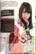 Nico in Character Book.jpg (268 KB) Nico