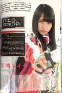 Nico