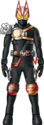 Geats Armed Chain Array Saber Concept Art