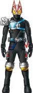 Geats Armed Water Blade Concept Art