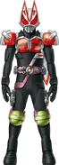 Geats Den-OEx-Aid Form Concept Art