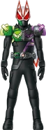 Geats Double Form (Upper Half) Concept Art