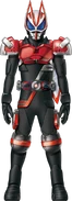 Geats KabutoFaiz Form Concept Art