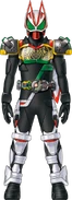 Geats OOOMagnum Form Concept Art