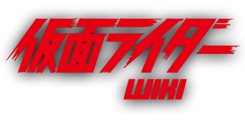 Kamen Rider Wiki