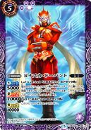 R Nasca Dopant battle spirits card