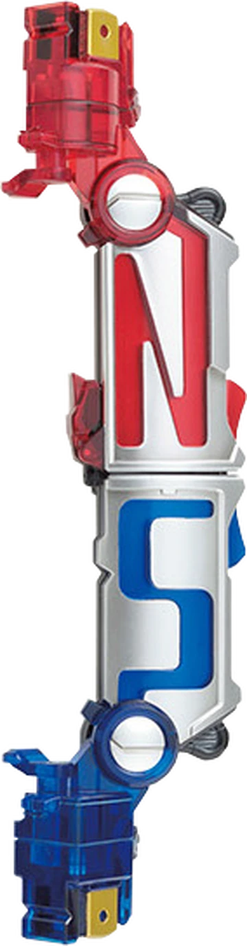 NS-MagPhone | Kamen Rider Wiki | Fandom