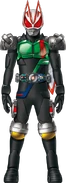 Geats 1goBlade Form Concept Art