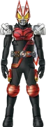 Geats KivaKuuga Form Concept Art