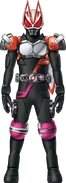 Geats RyukiDecade Form Concept Art