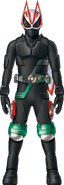 Geats V3 Form (Lower Half) Concept Art
