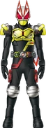 Geats Zero-OneKiva Form Concept Art