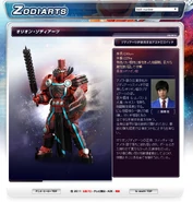 Zodiarts spelling.png (699 KB) Zodiarts