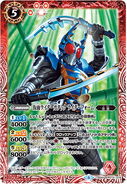 Kamen Rider Gatack Rider Form Battle Spirits card