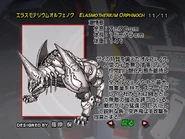 Elasmotherium Orphnoch spelling.png (513 KB) Elasmotherium Orphnoch