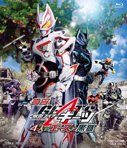Kamen Rider Geats: 4 Aces and the Black Fox | Kamen Rider Wiki