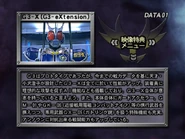 G3-eX.png (651 KB) G3-eXtension