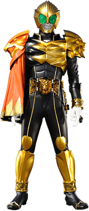 Falco Mantle