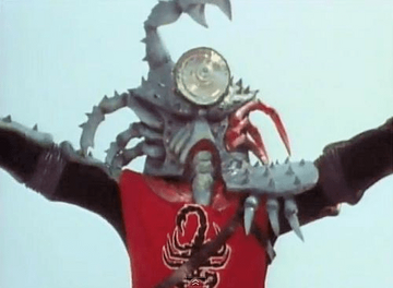 Doctor G | Kamen Rider Wiki | Fandom Doctor G | Kamen Rider Wiki | Fandom