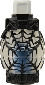 KRBu-Fang Smash Bottle