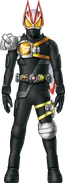 Geats Armed Drill Claw Concept Art