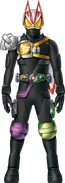 Geats Armed Drill Double Concept Art