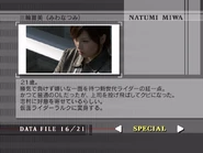 Natumi Miwa spelling.png (274 KB) Natumi Miwa
