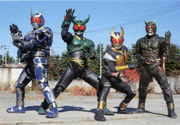 Agito Riders