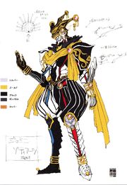 Gemini Zodiarts concept art