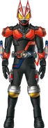 Geats BoostBlade Form Concept Art