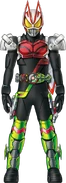 Geats KivaNinja Form Concept Art