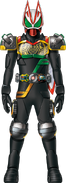 Geats OOOGhost Form Concept Art