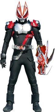 KRGe-Geatsryuki (upper) (With Dragclaw)