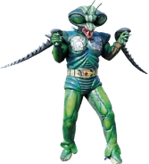 Kamagirigan (deceased)