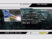 King Rouzer spelling.png (375 KB) King Rouzer