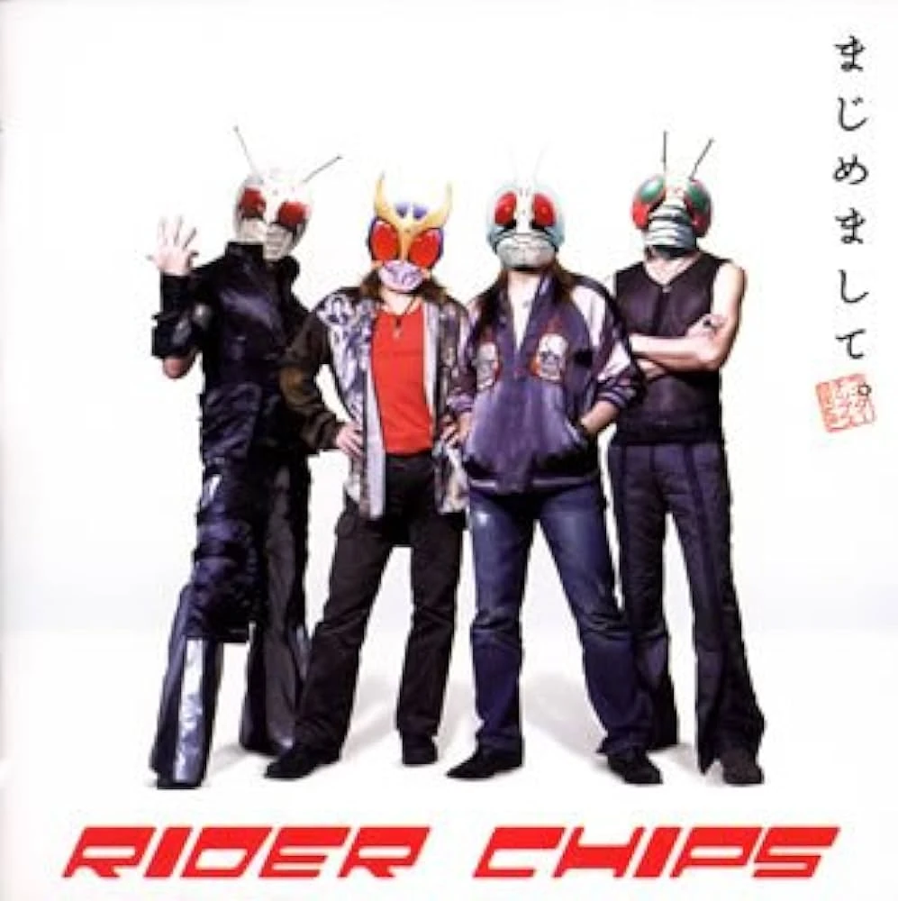 Let's Go!! Rider Kick | Kamen Rider Wiki | Fandom