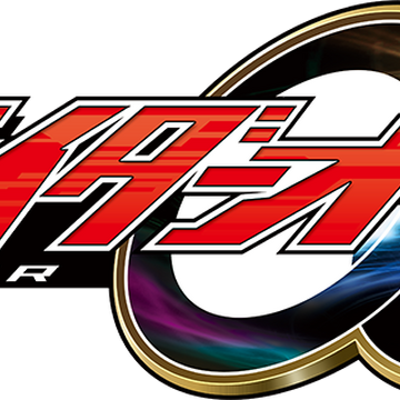 Kamen Rider Ooo Kamen Rider Wiki Fandom