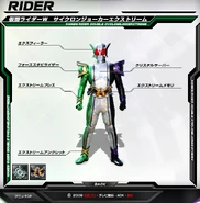 Xtreme spelling.png (302 KB) CycloneJokerXtreme