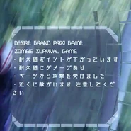 Zombie Survival Game Spelling.png (356 KB) Zombie Survival Game